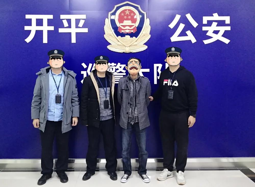 微信图片_20220208092711关某.jpg