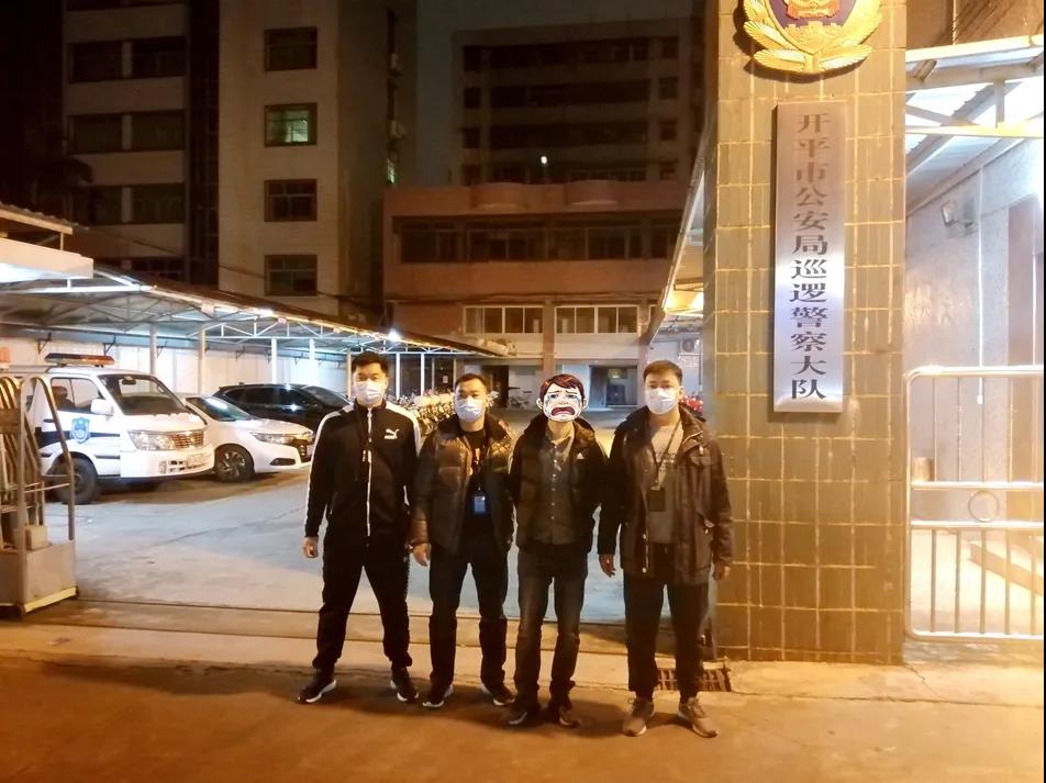 微信图片_20220208092733梁某.jpg
