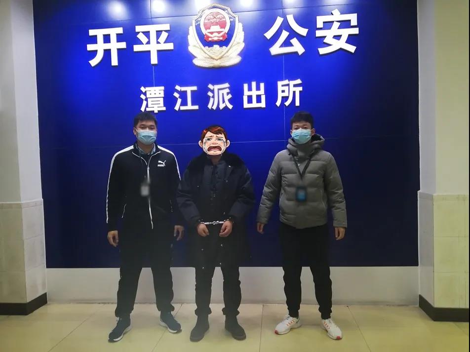 微信图片_20220208092743张某.jpg
