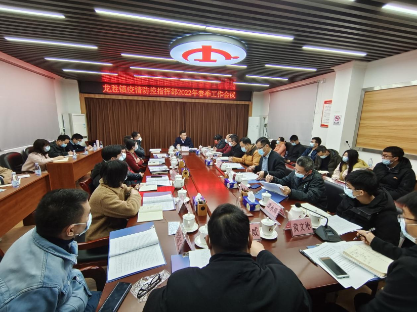 微信图片_20220209100040.png