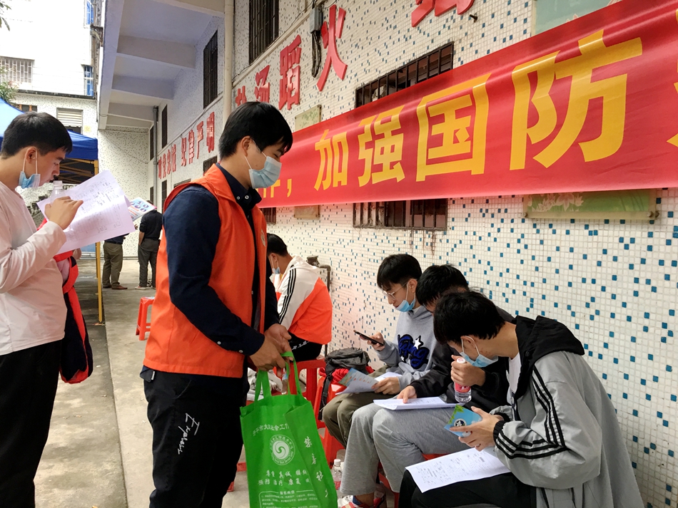 2022.02.09  禁毒办（2）.jpg