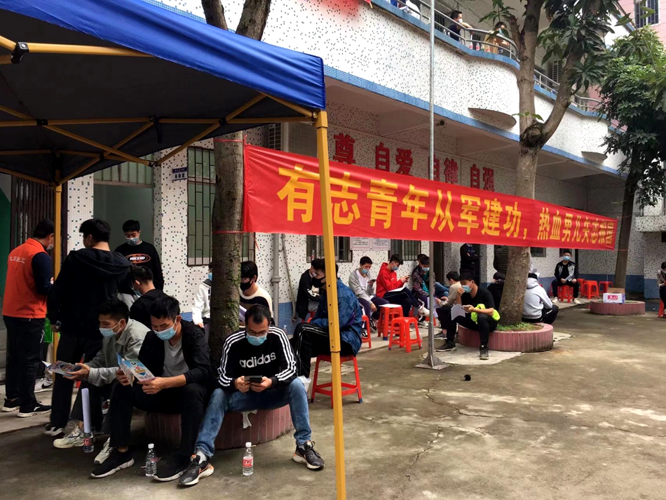 2022.02.09  禁毒办（3）.jpg