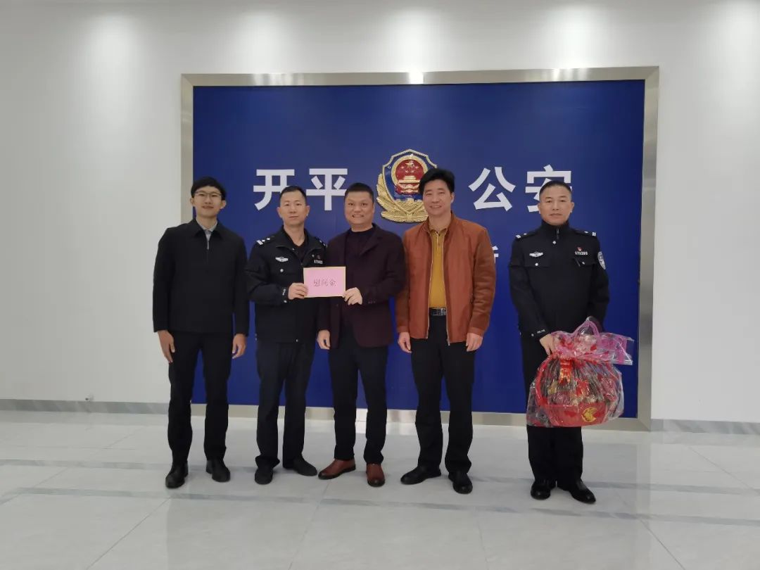 微信图片_20220210095253.jpg