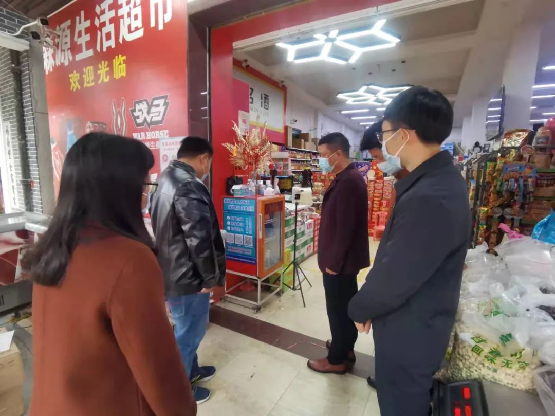 微信图片_20220210095322.jpg