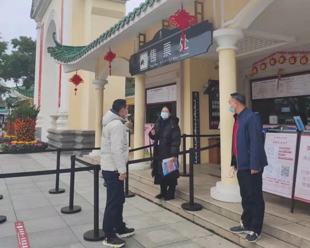 微信图片_20220210095329.jpg