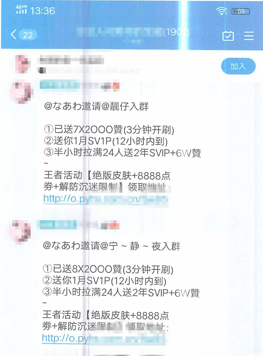 微信图片_20220214085410.jpg