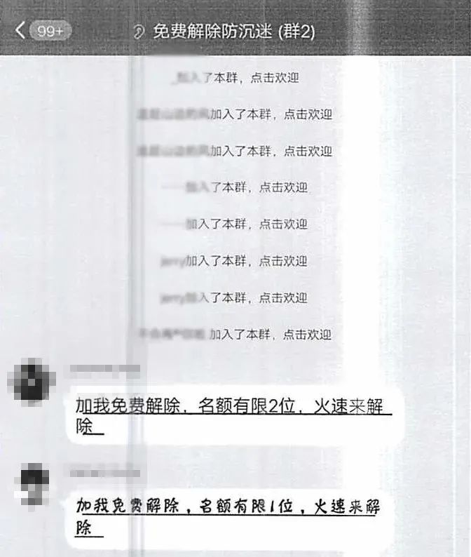 微信图片_20220214085420.jpg
