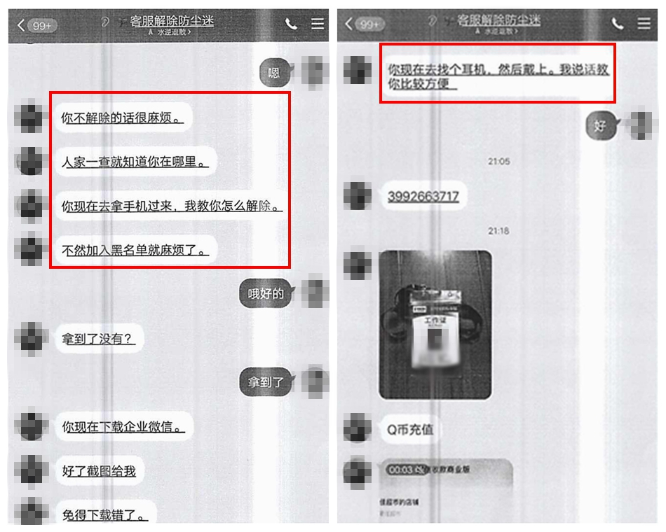 微信图片_20220214085422.jpg