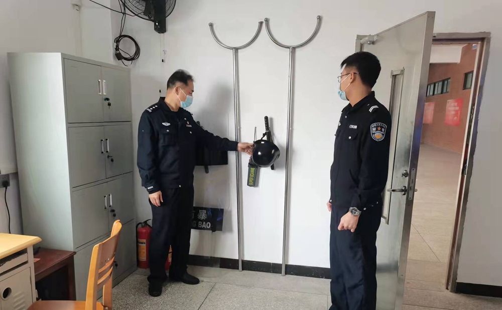 微信图片_20220216085226.jpg
