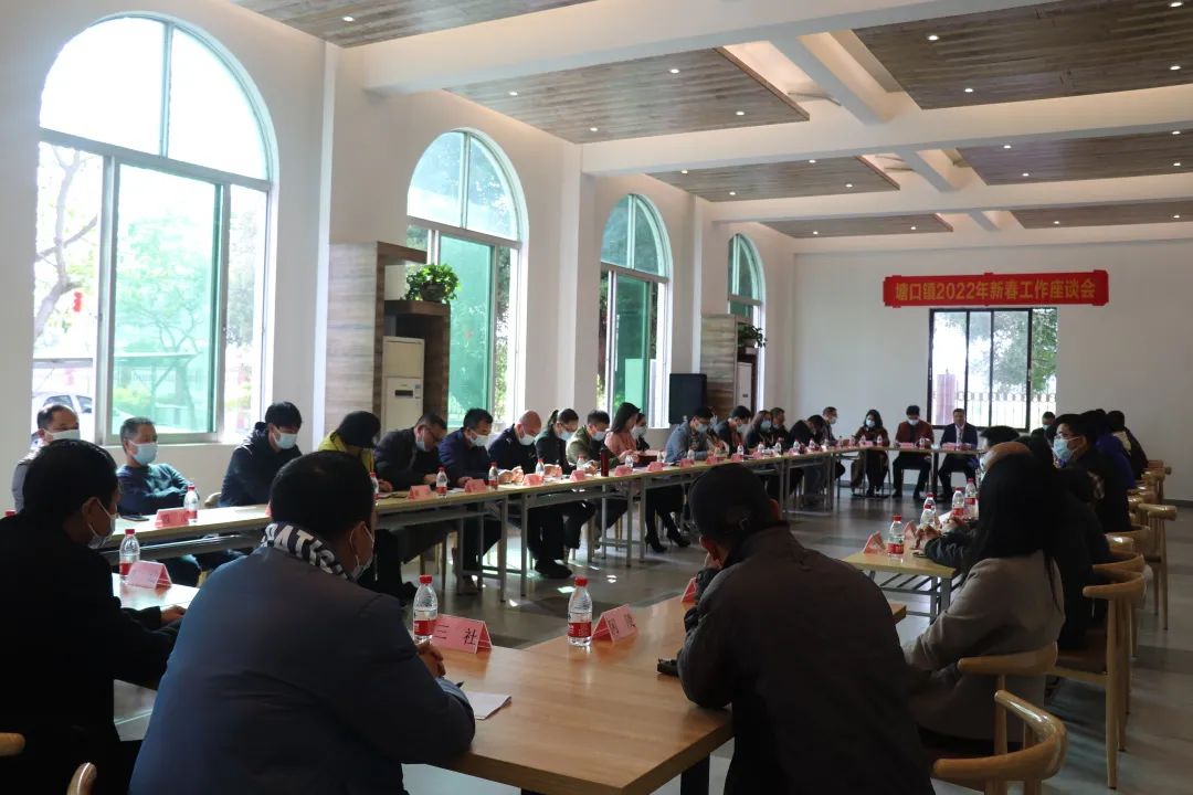 微信图片_20220216162309.jpg