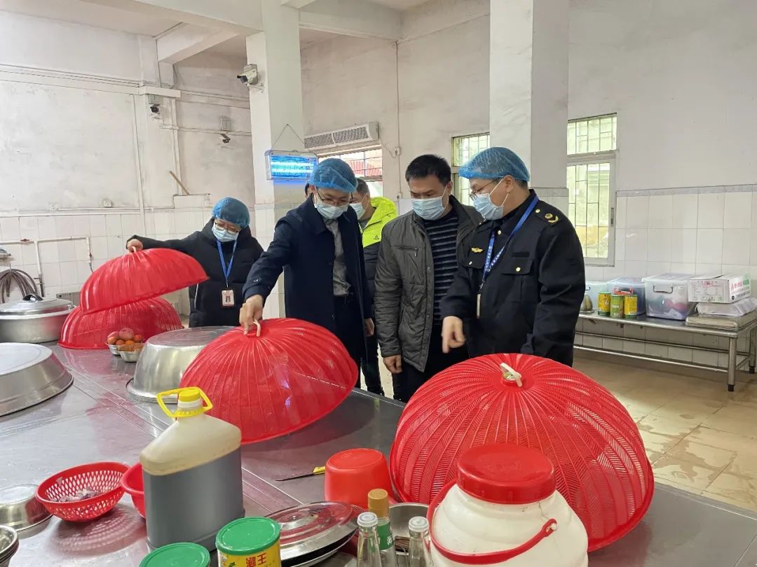 微信图片_20220216171751.jpg
