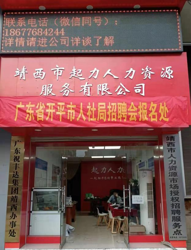 图片4.png