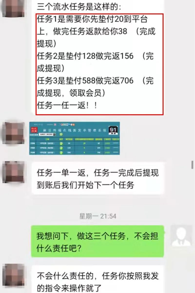 转存图片