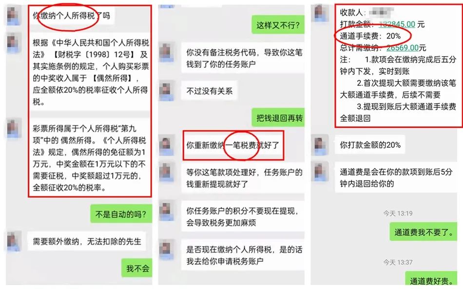 转存图片