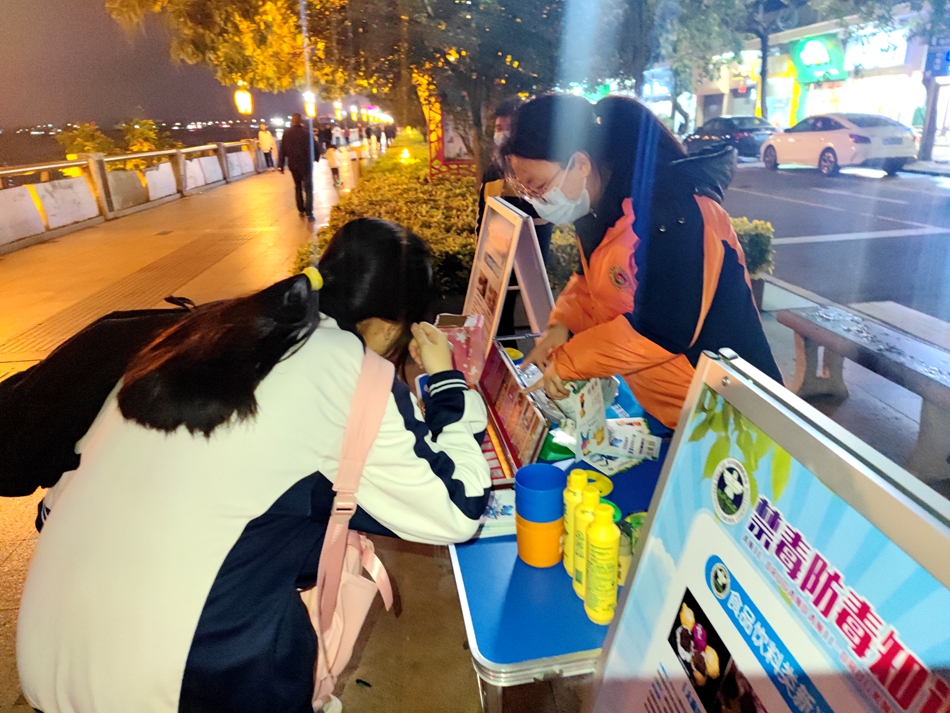 2022.02.21  禁毒办（1）.jpg