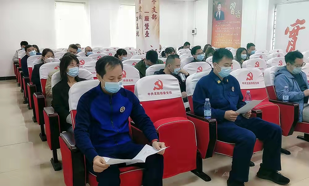 4会议现场.jpg