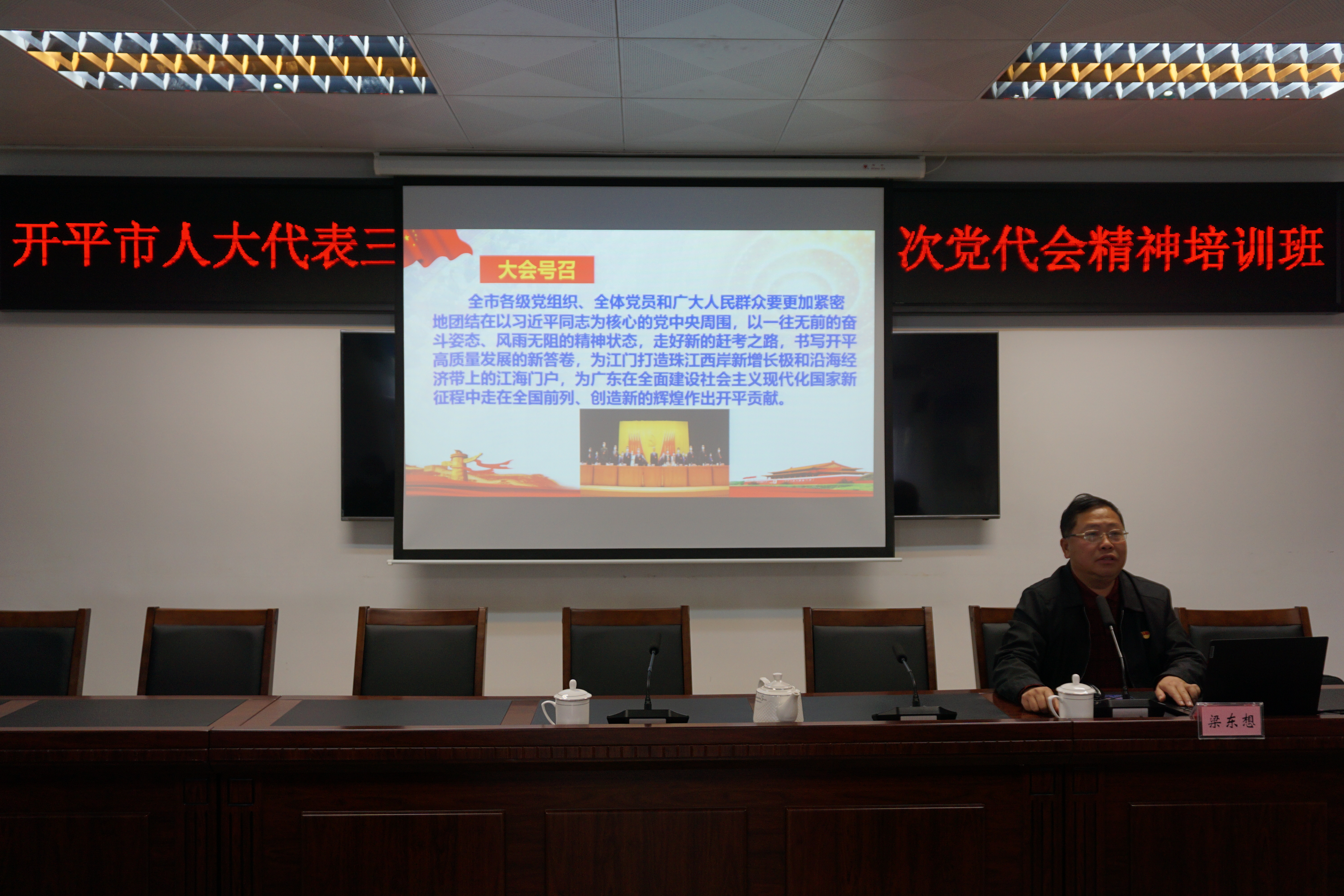 微信图片_202202161853177.jpg