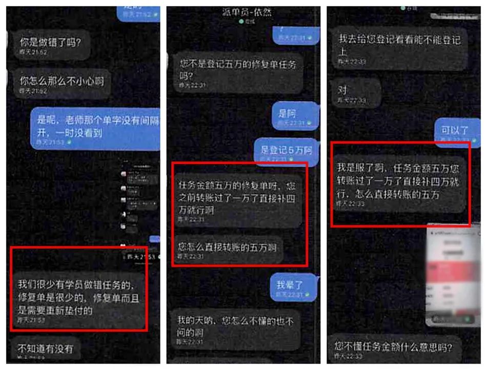 转存图片