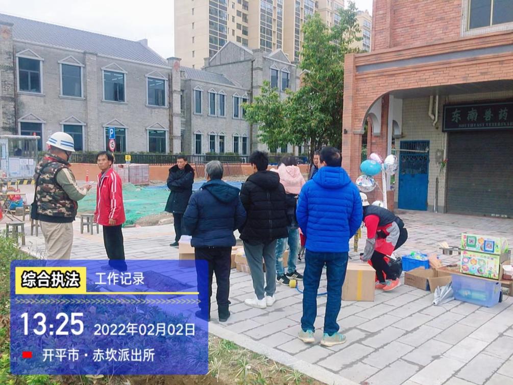 图片1.jpg