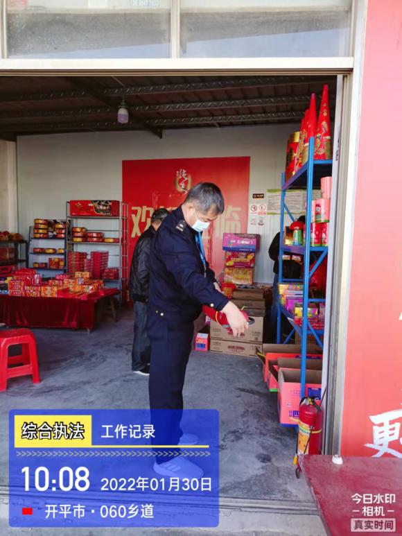 图片3.jpg