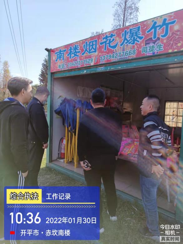 图片4.jpg