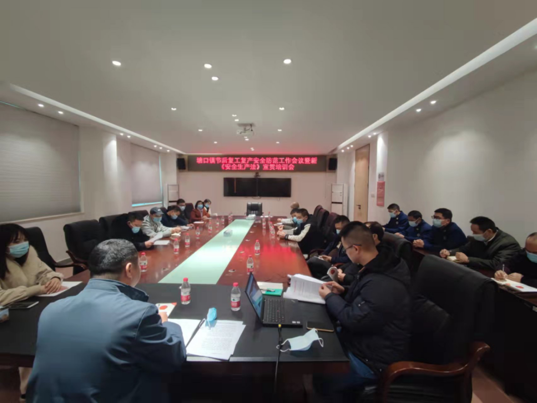 微信图片_20220225173548.png
