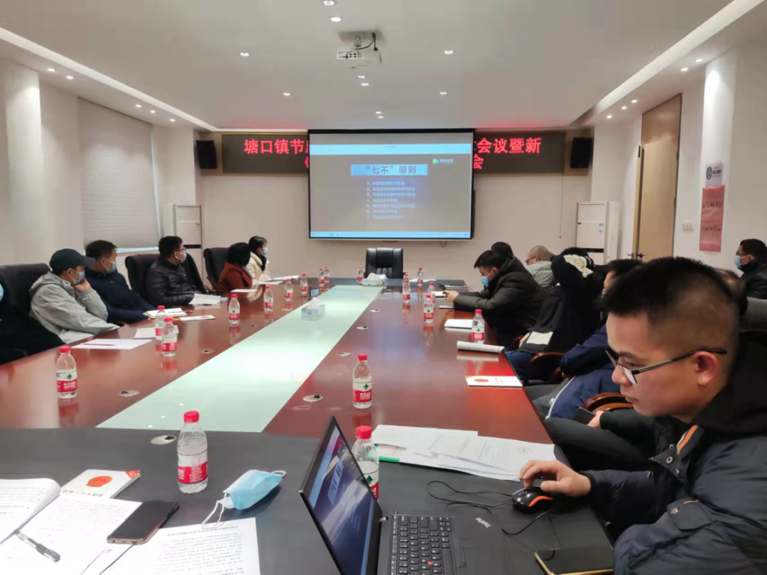 微信图片_20220225173555.png