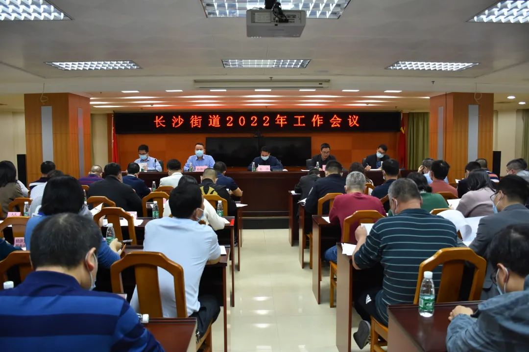 微信图片_20220302164304.jpg