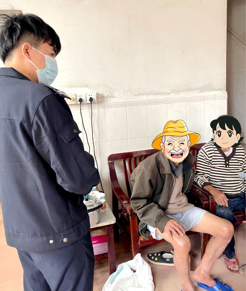 沙塘.jpg