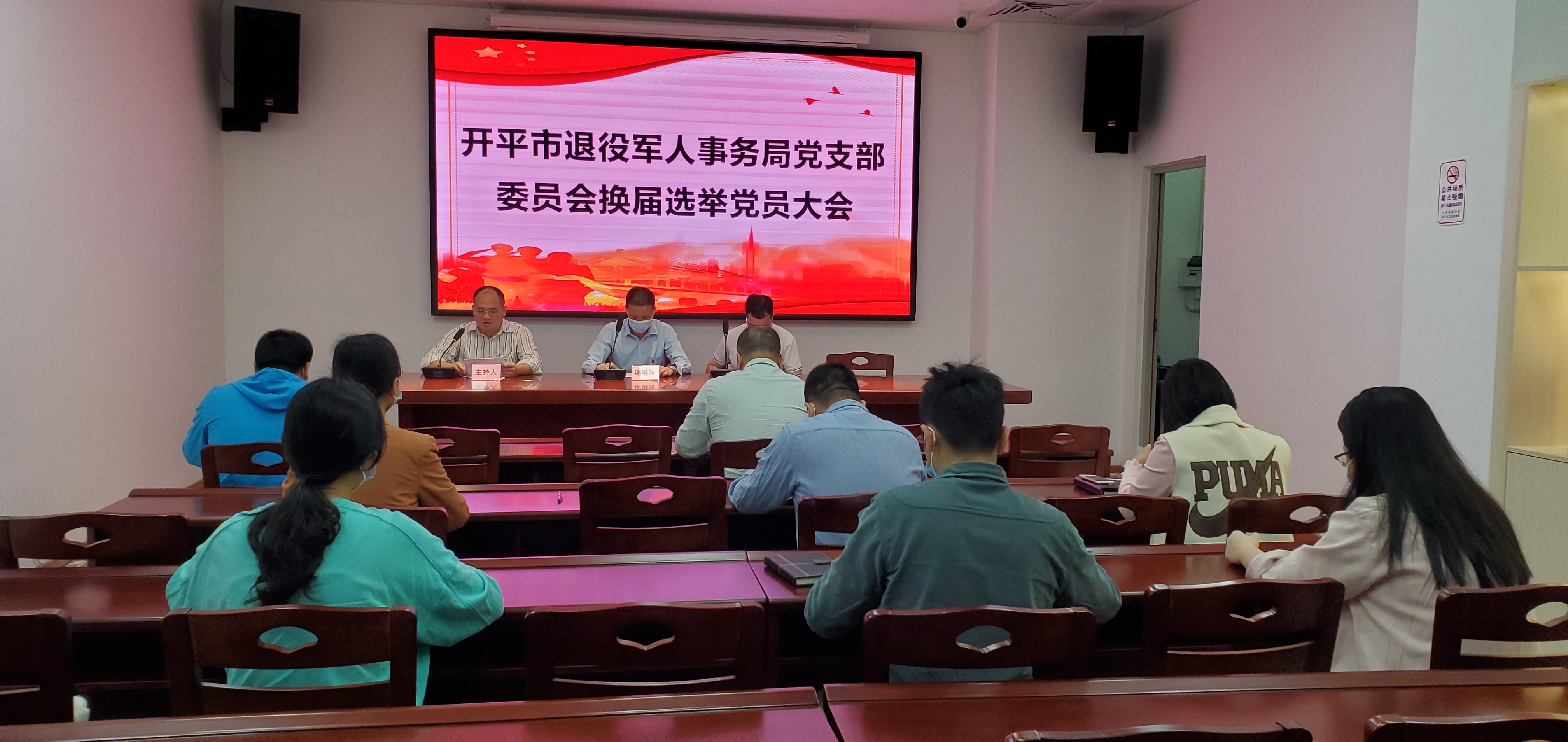新闻稿 (1)(1).jpg