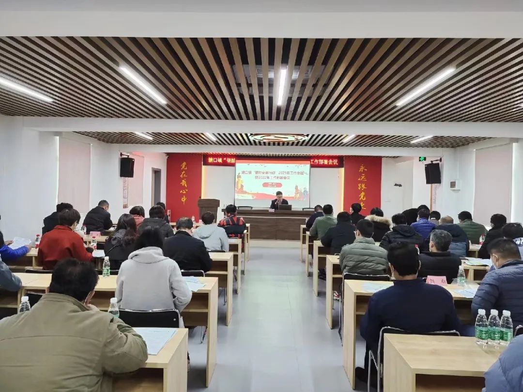微信图片_20220304220733.jpg