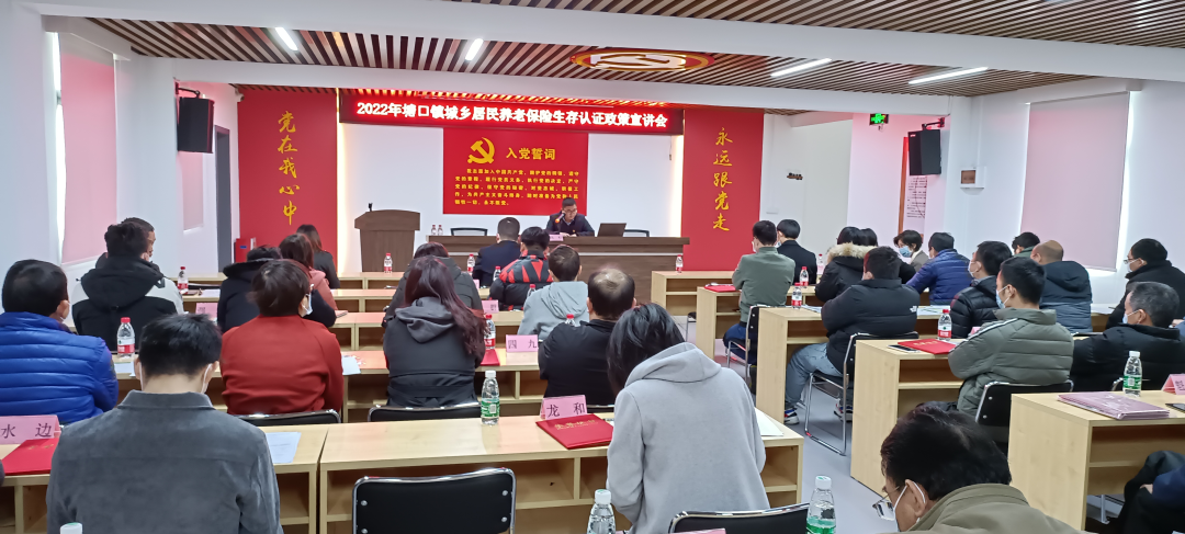 微信图片_20220304220750.png