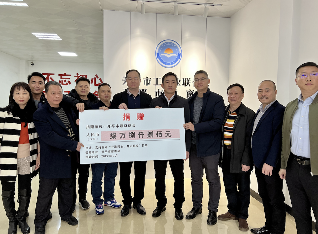 微信图片_20220304221912.png
