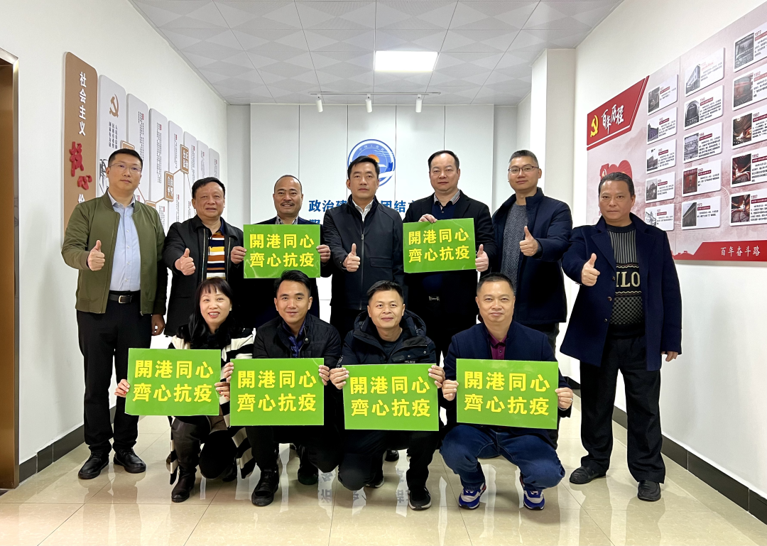 微信图片_20220304221915.png