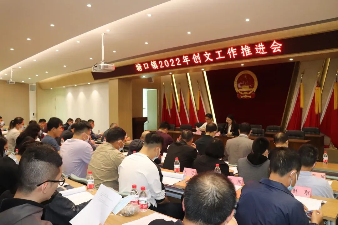 微信图片_20220304215044.jpg