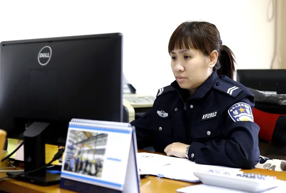 C甄绮霞.jpg