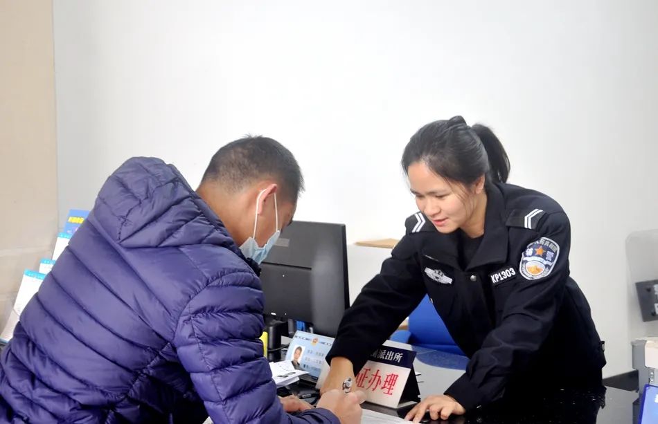 E岑美慈.jpg