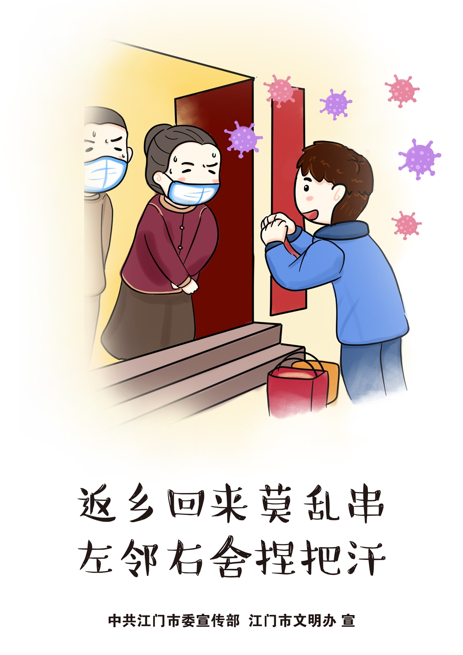 02_副本.jpg
