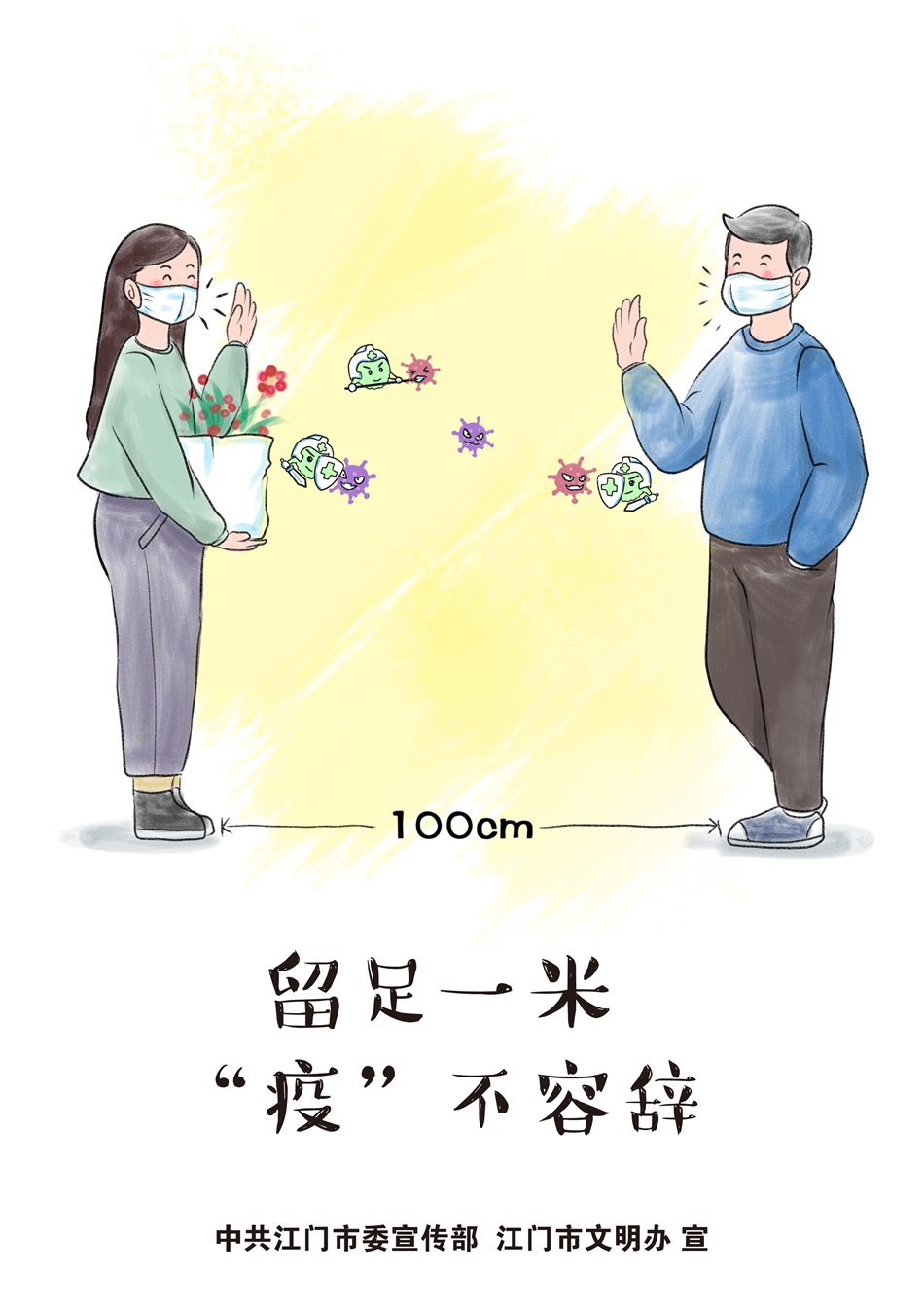 08_副本.jpg