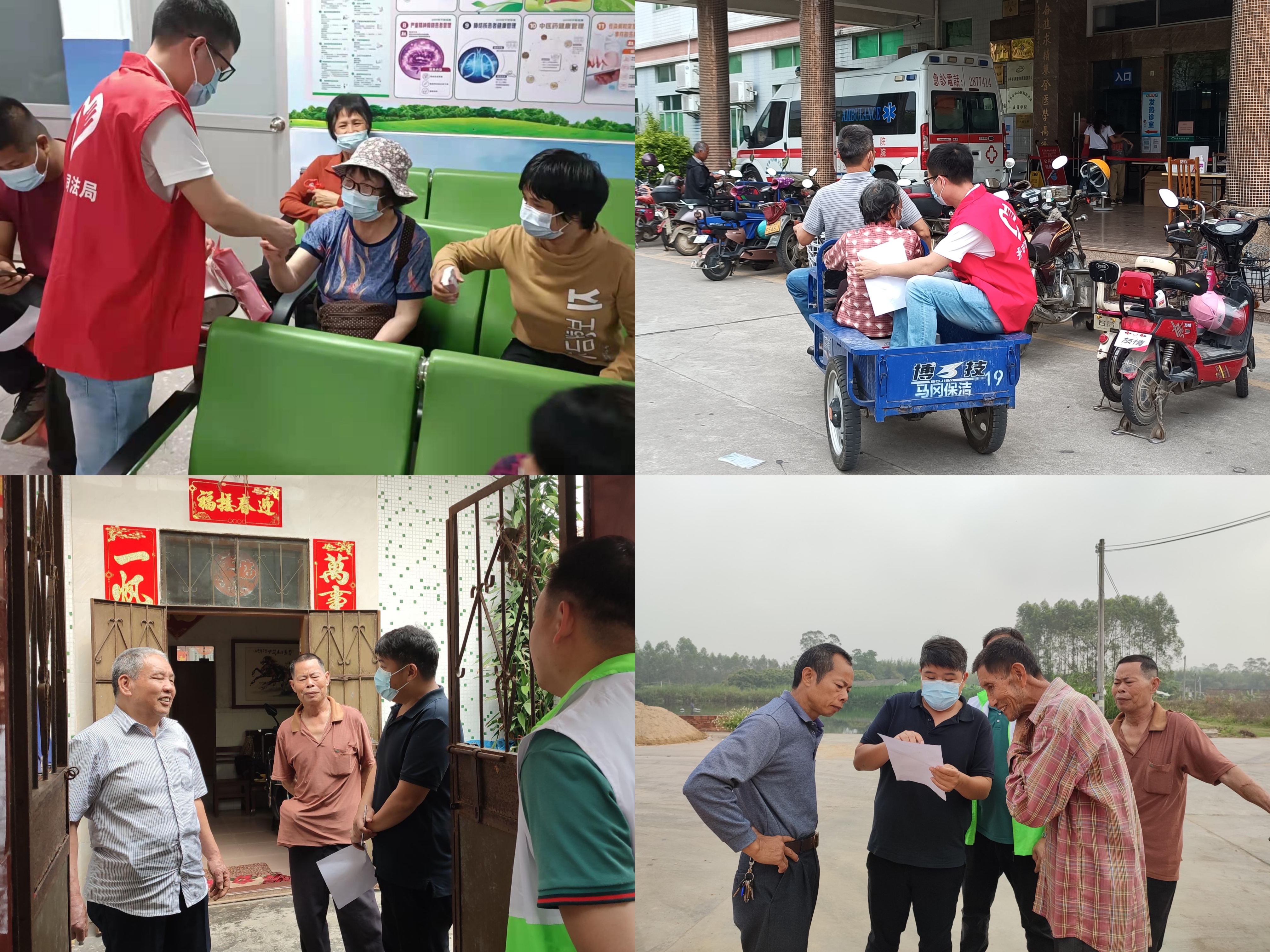微信图片_20220320154740.jpg