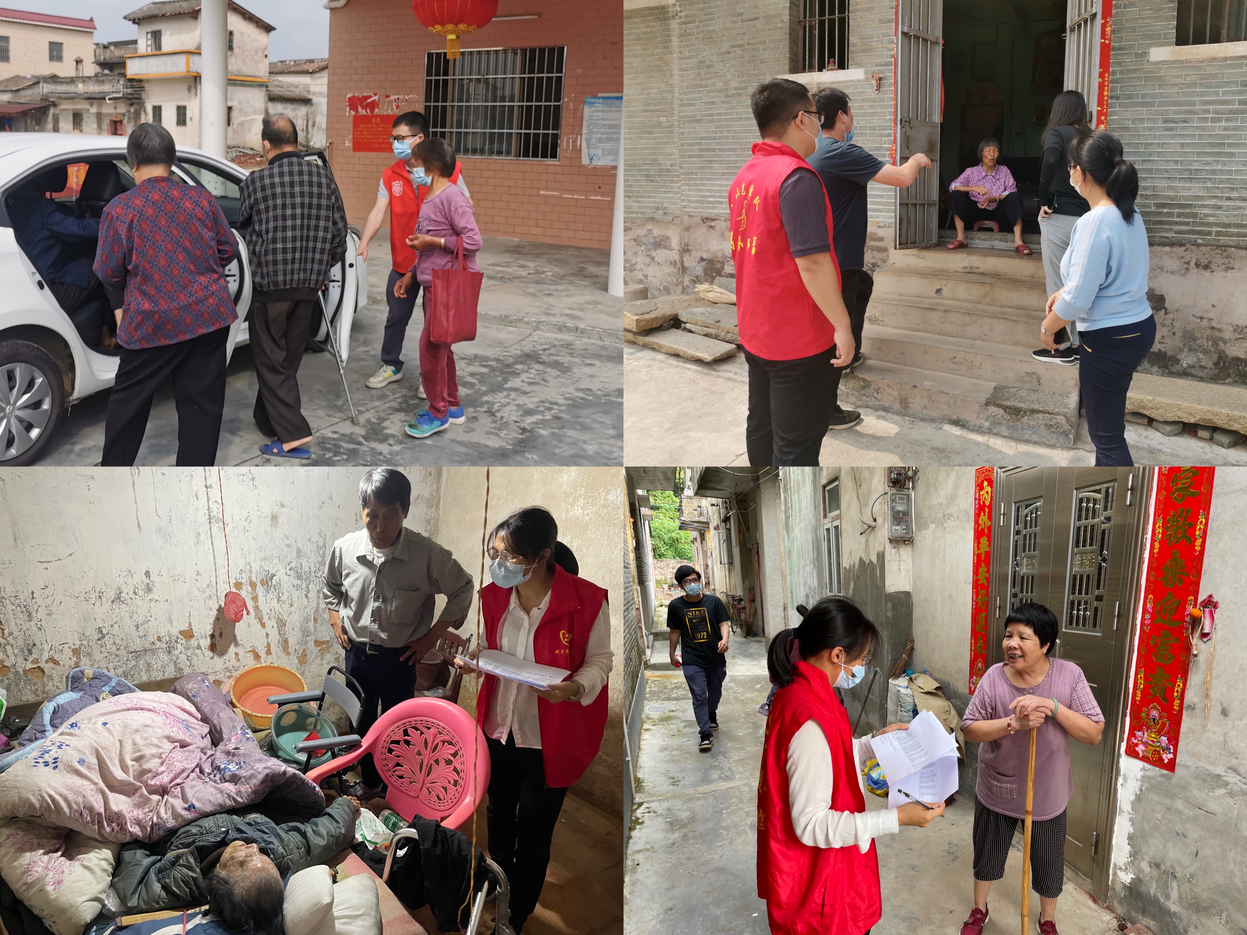 微信图片_20220320154746.jpg