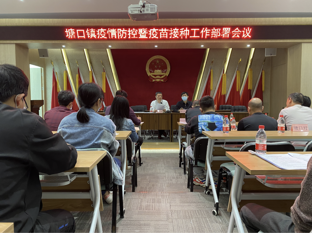微信图片_20220321161106.png
