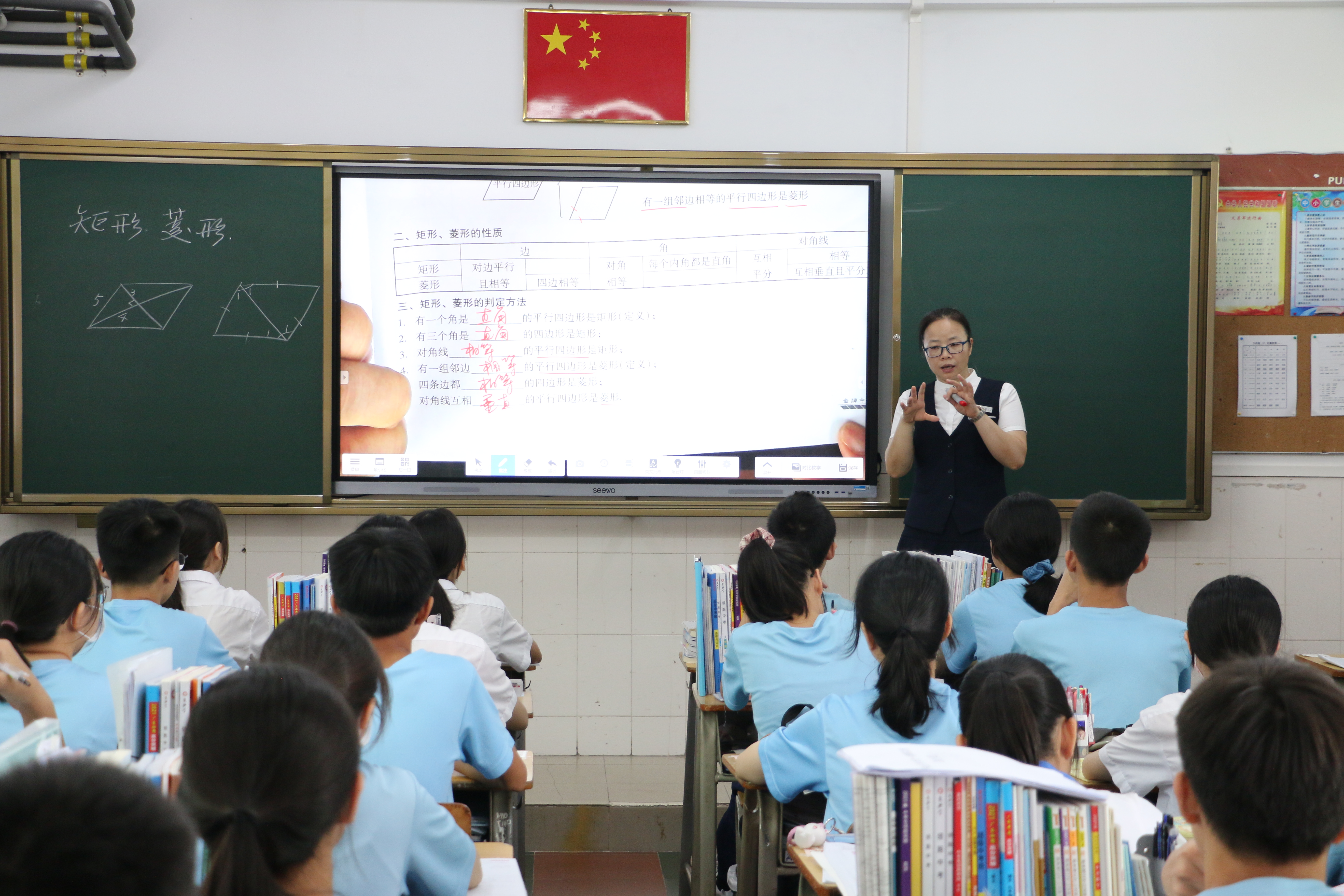 上毕业班数学课.JPG