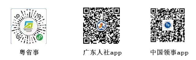 微信截图_20220324153542.png