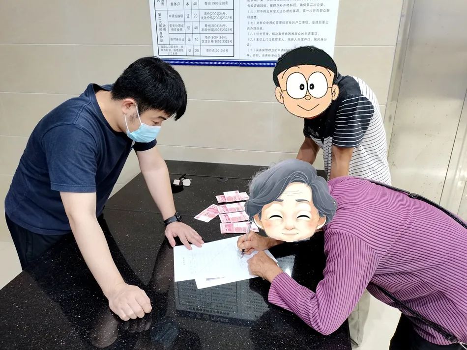 转存图片