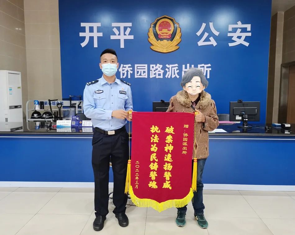转存图片