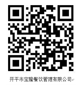 政务微信截图_1648623298846.png