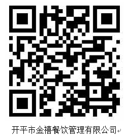 政务微信截图_16486233482675.png