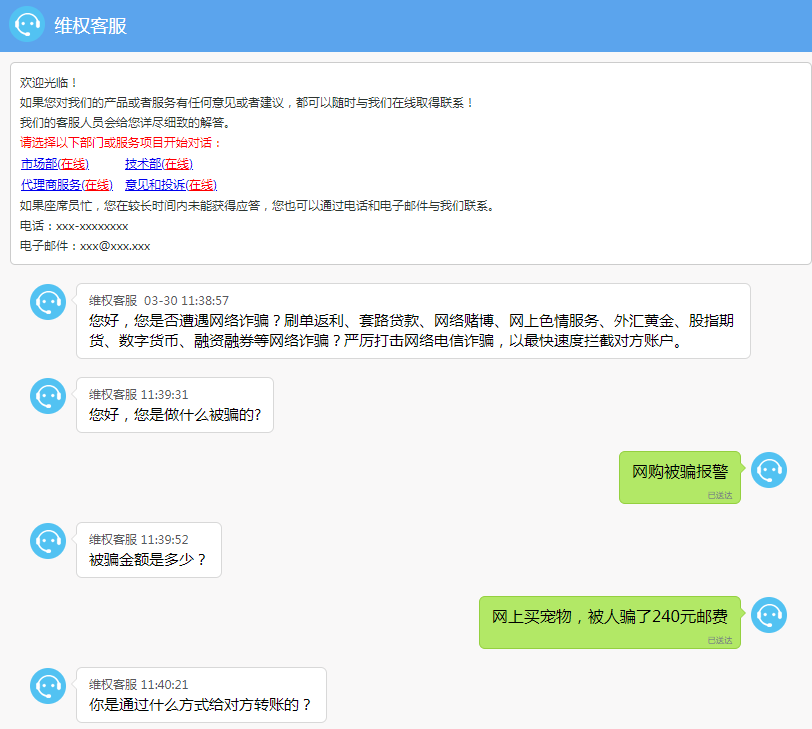 微信图片_20220401093540.png