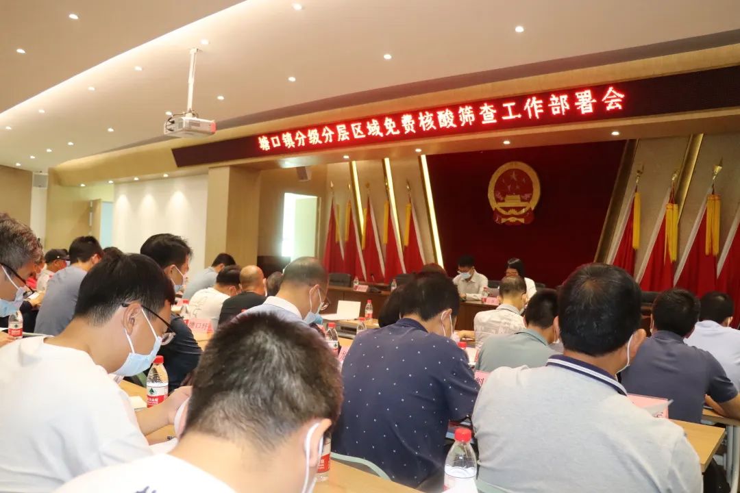 微信图片_20220402172417.jpg